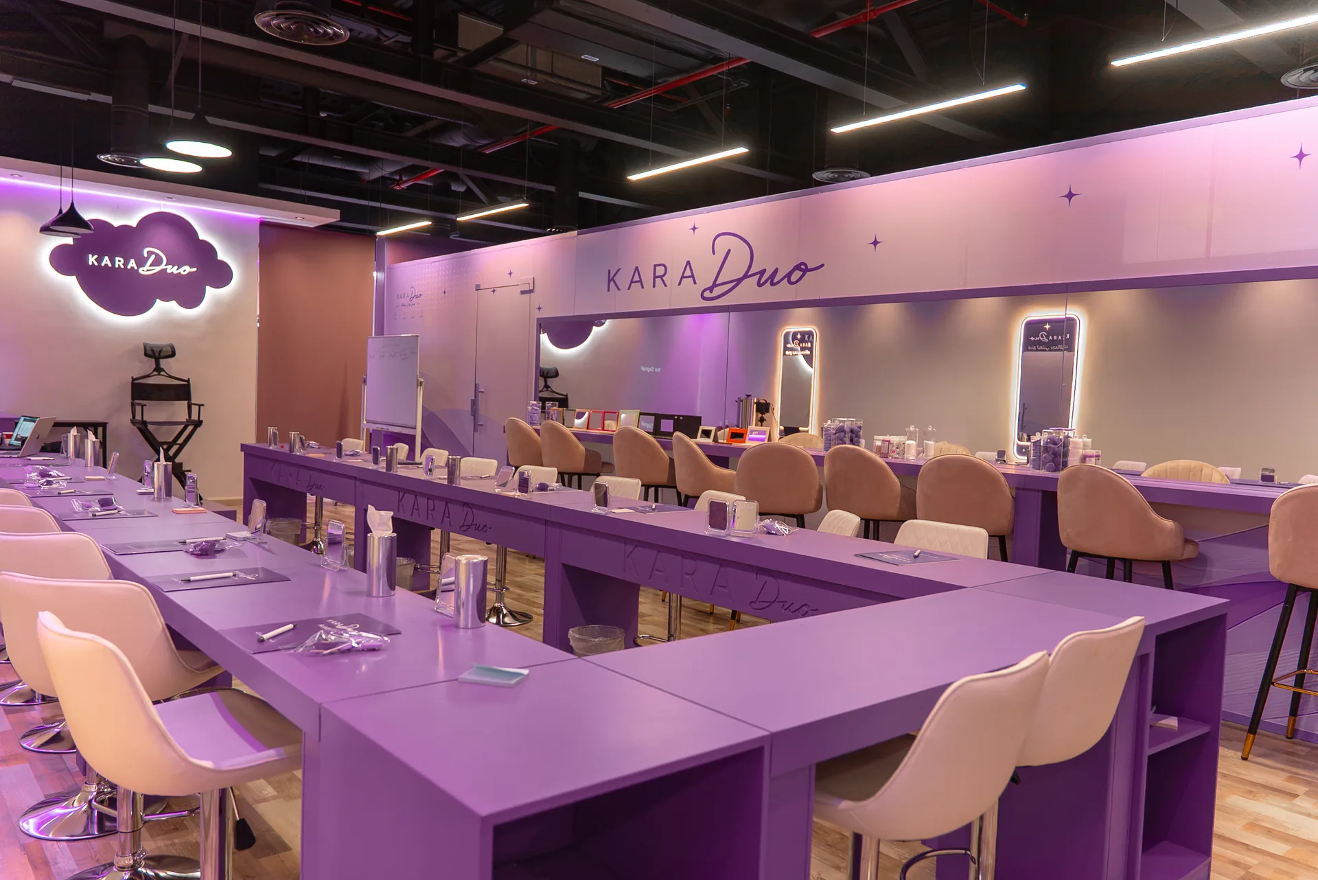 دورة مكياج العرايس — المستوى الأول — Kara Duo Academy
